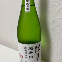 桂月