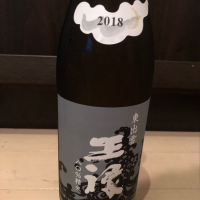 
            王祿_
            カノンさん