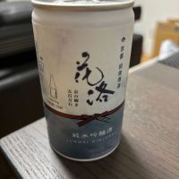 花洛