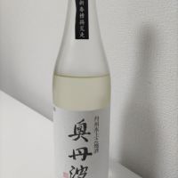 兵庫県の酒