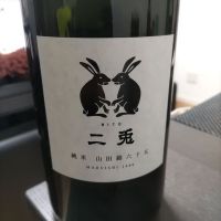 愛知県の酒