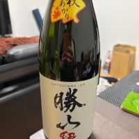 勝山