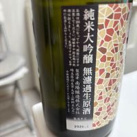 花陽浴のレビュー by_カノン