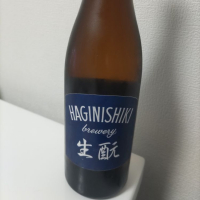 静岡県の酒