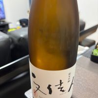 文佳人
