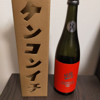
            乾坤一_
            カノンさん