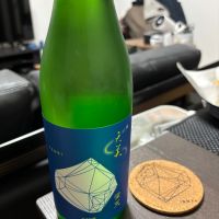 天美