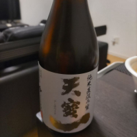 広島県の酒