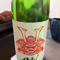 
            赤武_
            カノンさん
