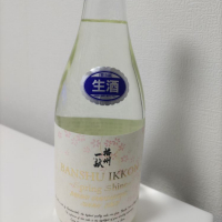 
            播州一献_
            カノンさん