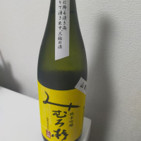 
            みむろ杉_
            カノンさん