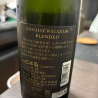根知男山のレビュー by_カノン