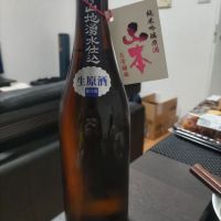 秋田県の酒