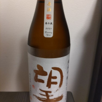 栃木県の酒