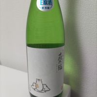 宮城県の酒