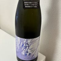 
            風の森_
            カノンさん