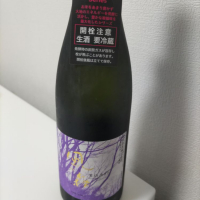 
            風の森_
            カノンさん