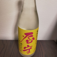 
            屋守_
            カノンさん