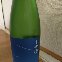
            会津中将_
            カノンさん