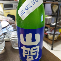 
            山間_
            カノンさん