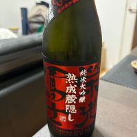 
            栄光冨士_
            カノンさん