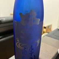福井県の酒