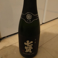 山梨県の酒