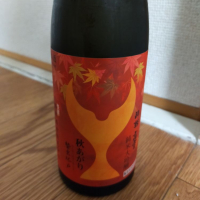 
            酔鯨_
            カノンさん