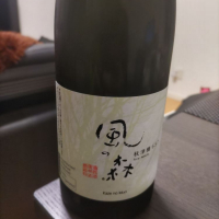 奈良県の酒