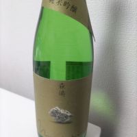 茨城県の酒