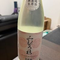 
            みむろ杉_
            カノンさん