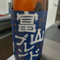 富山県の酒