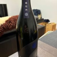福岡県の酒