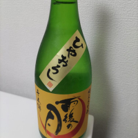 
            雨後の月_
            カノンさん