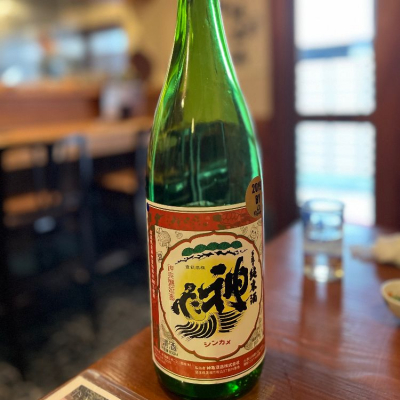 埼玉県の酒