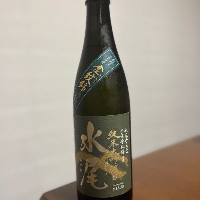 長野県の酒