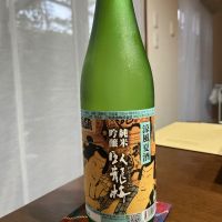 
            臥龍梅_
            放置竹林さん