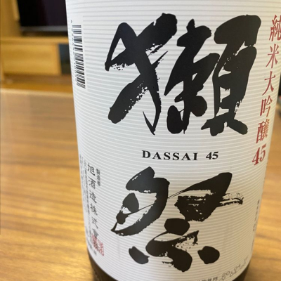 山口県の酒