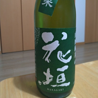 福井県の酒