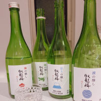 
            臥龍梅_
            てらこさん