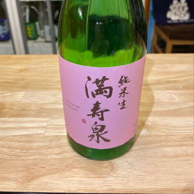 富山県の酒