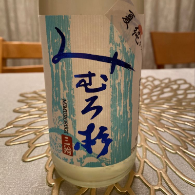 奈良県の酒