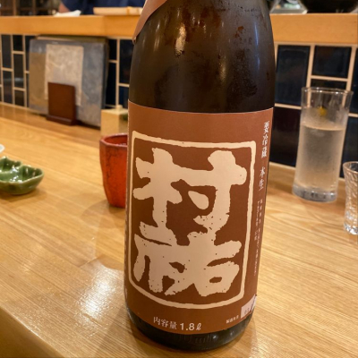 新潟県の酒