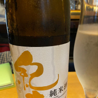 和歌山県の酒