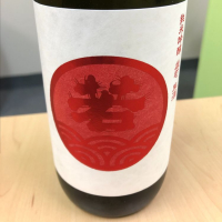 
            若波_
            じーこさん