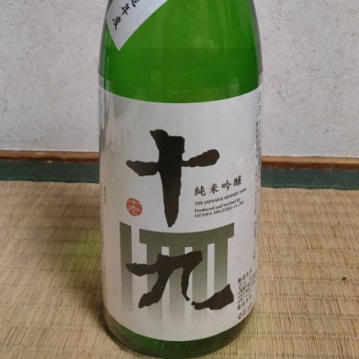 長野県の酒