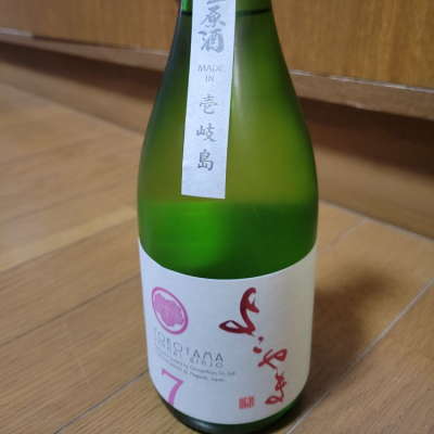 長崎県の酒