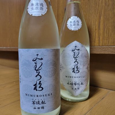 みむろ杉のレビュー by_mhiro