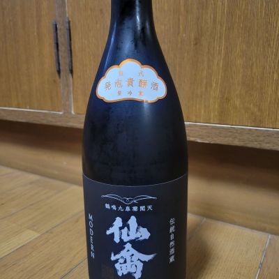 仙禽のレビュー by_mhiro