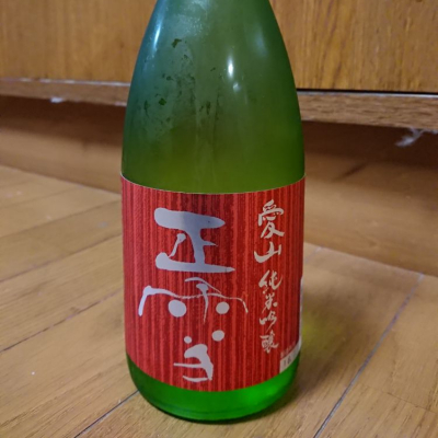 静岡県の酒